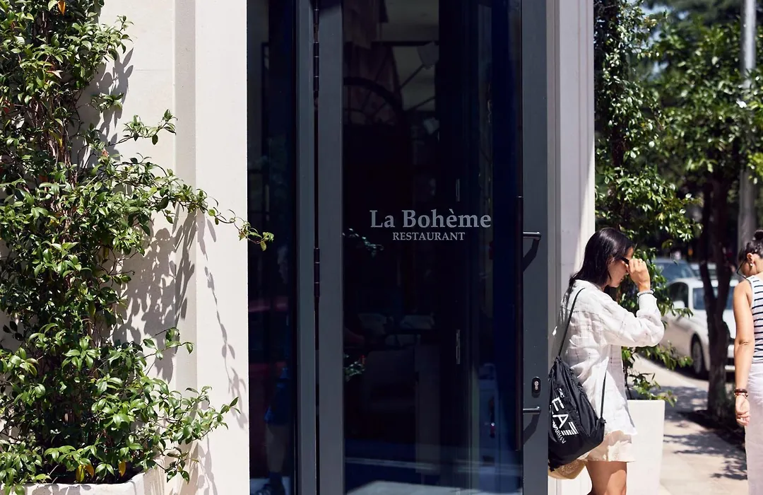 La Fleur Boutique Hotel-1